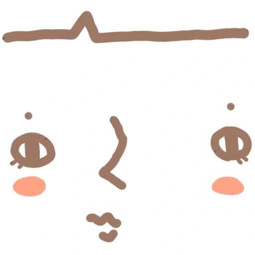 実｜INOUENAOMI